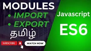 Master JavaScript ES6 Modules: Export & Import Explained with Examples