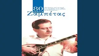 Metaxourgeio