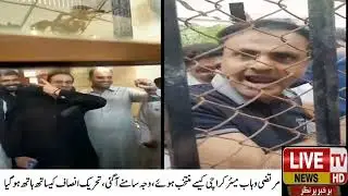 مرتضی وہاب میٸر کراچی منتخب۔جماعت اسلامی اور پی ٹی اٸی کیساتھ ہاتھ ھوگیا۔چینل سبسکراٸب اورویڈیو لاٸک