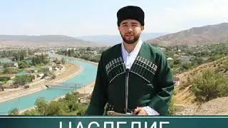 Имам Шамиль