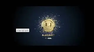 Рекламная заставка (Магнат, 2023-н.в.)