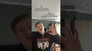 наследство