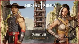 MORTAL KOMBAT 1 KUNG-LAO/SAREENA TOWERS VERY HARD
