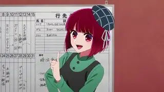 Oshi No Ko Insert Song Full - Piman Taiso by Kana Arima