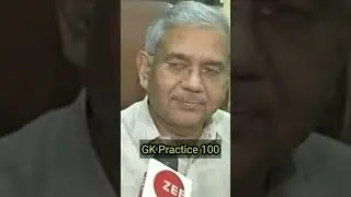 BPSC Chairman Atul Prasad on Supplementary Result of TRE || BIHAR TRE PRT CUT OFF #shorts #short