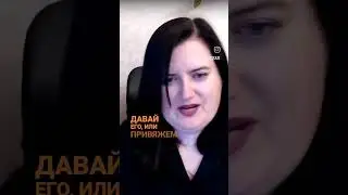 Про эзотериков #магиятаро #психология #чудики #инопланетяне #странное