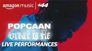 Amazon Music Presents: Popcaan – Next To Me ft. Toni-Ann Singh (Live)