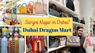 Dragon Mart Dubai | Chinese Shopping Mall | Cheap Shopping In Dubai