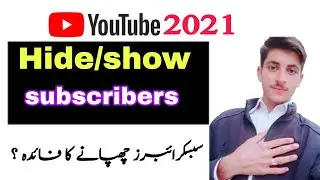 How to Hide subscribe on youtube|YouTube subscribers hide kasa kara||Usama technical#||