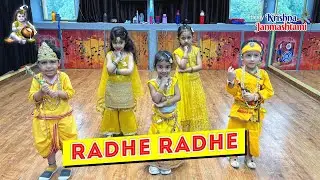 Radhe Radhe | Kids Dance Choreography | Dream Girl | Dance | Kids | Easy Steps | Choreography