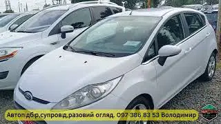 Авторинок Луцьк.01.10.25.Бюджет 7+$