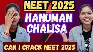 POWER OF HANUMAN CHALISA | Hanuman chalisa