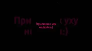 #богдан_скибидитуалет #хз #funny #врек #edit #roblox #bladeball #хочуврек #fypシ