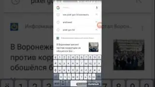 я вам показываю  как взломать Block City Wars