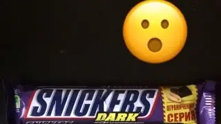 Новый SNICKERS DARK