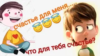 РУС ТИЛИДАН ЭНГ КЕРАКЛИ ВА ЗАРУР БУЛГАН ГАПЛАР. ЁДЛАНГ!
