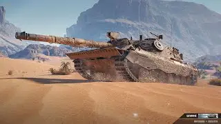Получаем танк Kampfpanzer 07 P(E)