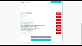 Instructions to Confirm your Offer