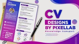 CV Design Template | Pixellab | Resume Design