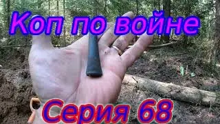 #ПРОКОП