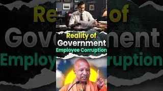Reality of the Government Employees | Corruption #upsc #upscexam #ias #ips