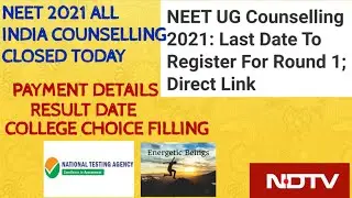 NEET 2021 ALL INDIA COUNSELLING CLOSED TODAY/NEET 2021 COUNSELLING/NEET2021 LATEST NEWS/MOHAMMEDIJAZ
