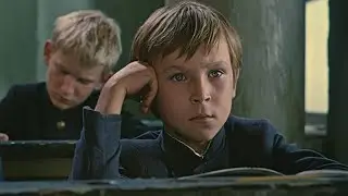 Подранки 1976
