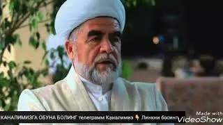КИЁМАТ АЛОМАТЛАРИ ШАЙХ МУХАММАД СОДИК МУХАММАД ЮСУФ