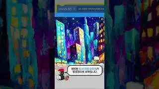 ✨ 아티보의 새로운 기능 업데이트 소식! ✨