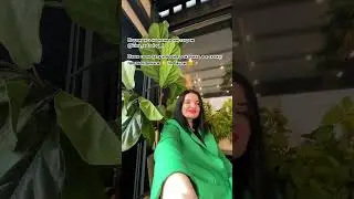 Не 
