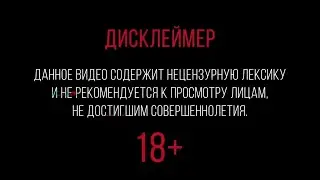 GTA 5 Начало...