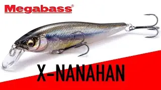 Megabass X-NANAHAN