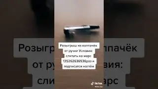 7 ноября 2021 г.
