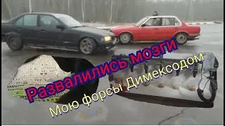 разобрал ЭБУ | мою форсунки димексидом | дрифт на азс