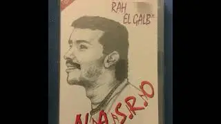 Nasro - Chta Dani Nehki Saari