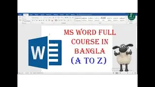 MS Word Tutorial Full Course In Bangla (Part-1)