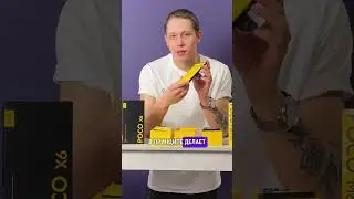 Какой poco выбрать в 2024? Geekufa  