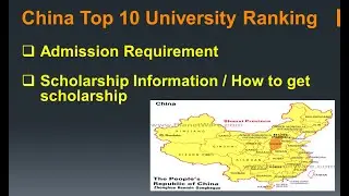 China Top 10  University Ranking