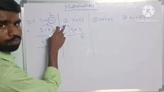 multiplication shortcut method in telugu||multiplication tricks|by srinivas sir ||vaasuonlineacademy
