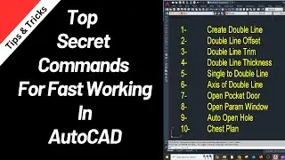 Top Secret Commands For Fast Working In AutoCAD🚀 | Best  AutoCAD Time Saving Commands👍 | KDS