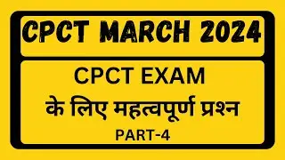 CPCT MARCH VIDEO | CPCT MARCH | MARCH CPCT | CPCT MARCH 2024 | CPCT 2024 | MARCH CPCT | CPCT