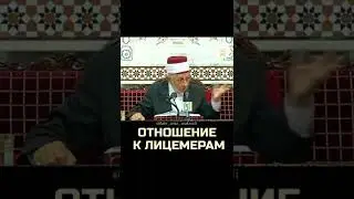 Рамазан Аль Бути Шахид