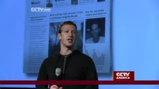 Facebook's News Feed Set to Change Image Once Again
