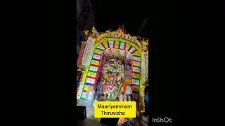 #மாரியம்மன் திருவிழா.# மாசி பெருவிழா