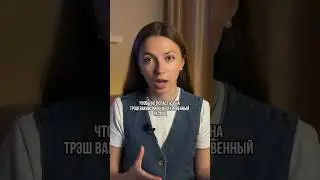 Схемы развода на фрилансе 