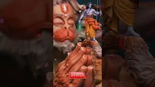 Prabhu Ram Ka das hu Mata❣️ status 🚩 #hanuman #hanumanjayanti 🙏#viral #trending #trendingshorts