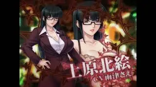 Cara the Blood Lord opening