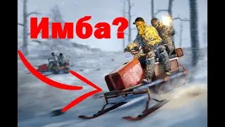 Новый снегоход - Имба? Rust | Раст