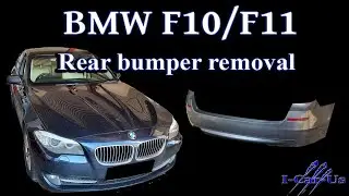 BMW F10 / F11 rear bumper removal - tutorial