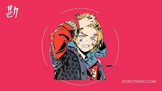 Free Lil Boom x Kawaii Type Beat ''Attitude'' Anime Beat